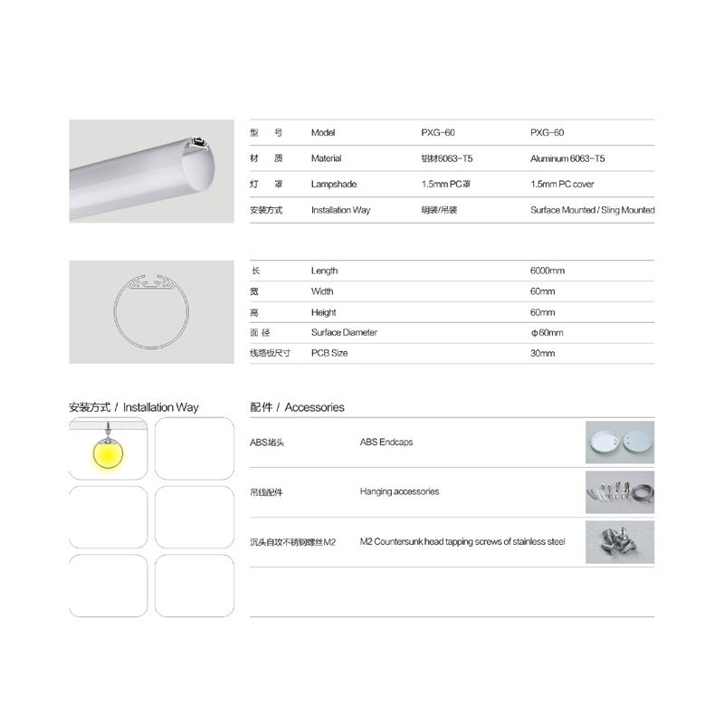 Trung Quốc bán buôn alu tròn LED nhôm hồ sơ cho dải LED